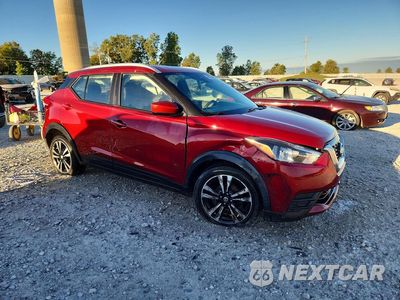 Czwarte zdjęcie samochodu z boku: 2020 NISSAN KICKS SV VIN:3N1CP5CV8LL522110 - miniatura