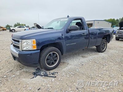 2008 CHEVROLET SILVERADO C1500 1GCEC14CX8Z200530 - główne zdjęcie licytacji z USA - miniatura