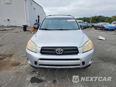 Piąte zdjęcie samochodu w środku: 2012 TOYOTA RAV4 BASE VIN:2T3ZF4DV1CW128671 - miniatura