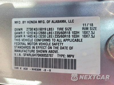 Zdjęcie 13 z 13 samochodu: 2019 HONDA ODYSSEY EXL VIN:5FNRL6H70KB053787 - miniatura