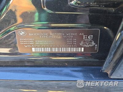 Zdjęcie 12 z 12 samochodu: 2010 BMW 328 XI VIN:WBAPK7C5XAA460946 - miniatura