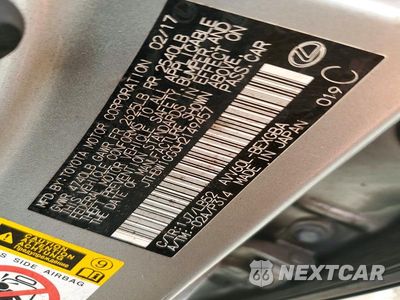 Zdjęcie 12 z 12 samochodu: 2017 LEXUS ES 300H VIN:JTHBW1GG0H2149457 - miniatura
