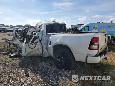 Drugie zdjęcie samochodu z przodu: 2023 RAM 1500 BIG HORN/LONE STAR VIN:1C6SRFFT2PN517694 - miniatura