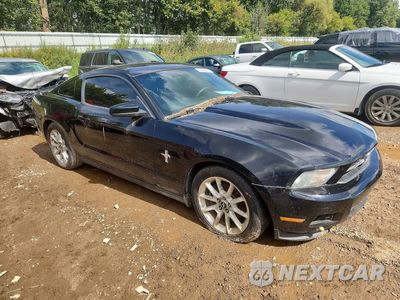Czwarte zdjęcie samochodu z boku: 2011 FORD MUSTANG VIN:1ZVBP8AM5B5161774 - miniatura