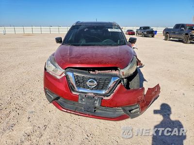 Piąte zdjęcie samochodu w środku: 2020 NISSAN KICKS SR VIN:3N1CP5DV3LL500627 - miniatura