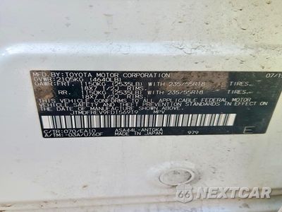 Zdjęcie 14 z 14 samochodu: 2015 TOYOTA RAV4 LIMITED VIN:JTMDFREV9FD156919 - miniatura