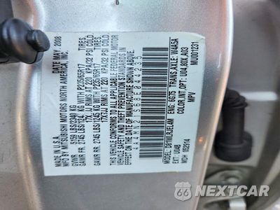 Zdjęcie 13 z 13 samochodu: 2008 MITSUBISHI ENDEAVOR LS VIN:4A4MN21S68E044235 - miniatura