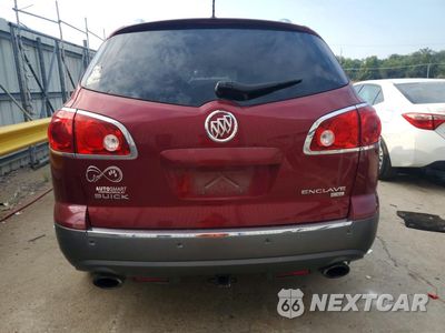 Zdjęcie 6 z 13 samochodu: 2008 BUICK ENCLAVE CXL VIN:5GAER23758J273667 - miniatura