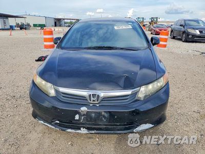 Piąte zdjęcie samochodu w środku: 2012 HONDA CIVIC LX VIN:2HGFB2F54CH564061 - miniatura