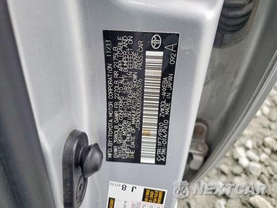 Zdjęcie 13 z 13 samochodu: 2011 TOYOTA PRIUS THREE VIN:JTDKN3DU0B5355376 - miniatura