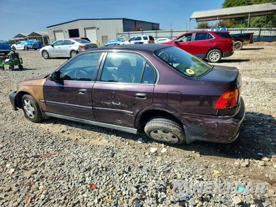 Drugie zdjęcie samochodu z przodu: 2000 HONDA CIVIC EX VIN:1HGEJ8640YL059752 - miniatura