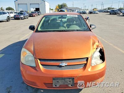 Piąte zdjęcie samochodu w środku: 2007 CHEVROLET COBALT LS VIN:1G1AK55F777325540 - miniatura