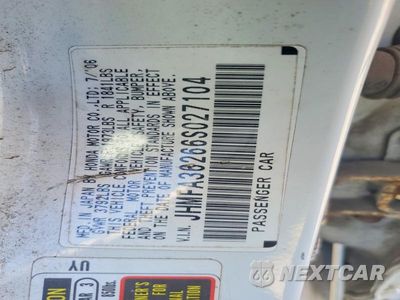 Zdjęcie 12 z 12 samochodu: 2006 HONDA CIVIC HYBRID VIN:JHMFA36266S027104 - miniatura