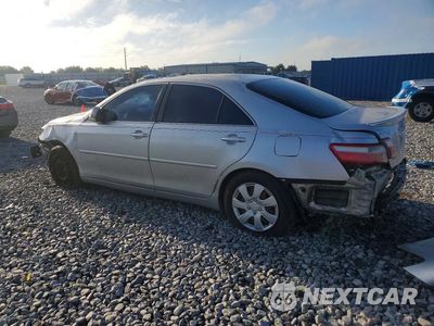 Drugie zdjęcie samochodu z przodu: 2007 TOYOTA CAMRY LE VIN:4T1BE46K27U059110 - miniatura