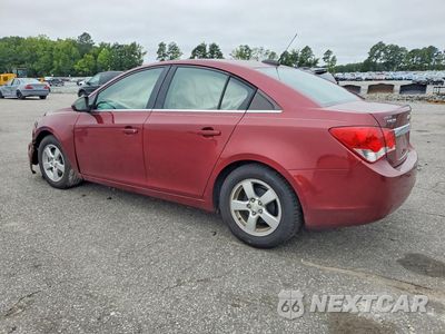 Drugie zdjęcie samochodu z przodu: 2016 CHEVROLET CRUZE LIMITED LT VIN:1G1PE5SB0G7184653 - miniatura