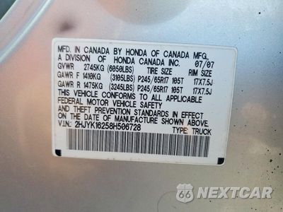Zdjęcie 12 z 12 samochodu: 2008 HONDA RIDGELINE RT VIN:2HJYK16258H506728 - miniatura