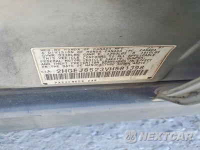Zdjęcie 12 z 12 samochodu: 1997 HONDA CIVIC DX VIN:2HGEJ6523VH581398 - miniatura