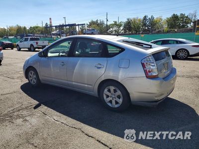 Drugie zdjęcie samochodu z przodu: 2006 TOYOTA PRIUS BASE VIN:JTDKB20U567541112 - miniatura