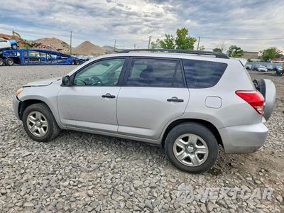 Drugie zdjęcie samochodu z przodu: 2008 TOYOTA RAV4 BASE VIN:JTMBD35V285208690 - miniatura