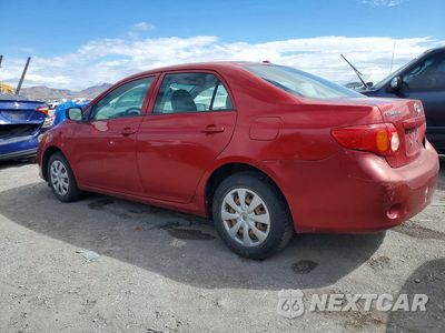 Drugie zdjęcie samochodu z przodu: 2009 TOYOTA COROLLA LE VIN:2T1BU40E59C136787 - miniatura