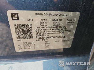 Zdjęcie 12 z 12 samochodu: 2019 CHEVROLET SILVERADO K1500 LT VIN:1GCRYDEK0KZ281295 - miniatura