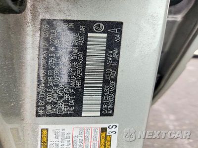 Zdjęcie 12 z 12 samochodu: 2005 LEXUS IS 300 BASE VIN:JTHBD192950098040 - miniatura