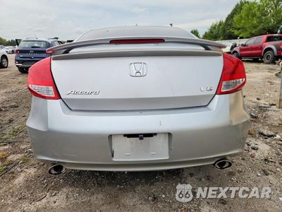 Zdjęcie 6 z 12 samochodu: 2012 HONDA ACCORD EXL VIN:1HGCS2B81CA003818 - miniatura