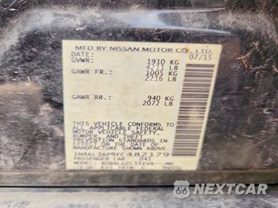 Zdjęcie 12 z 12 samochodu: 2015 NISSAN ALTIMA 2.5 S VIN:1N4AL3AP9FC482179 - miniatura
