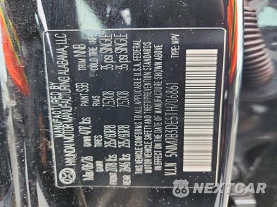 Zdjęcie 13 z 13 samochodu: 2026 HYUNDAI TUCSON SEL VIN:5NMJB3DE5TH706861 - miniatura