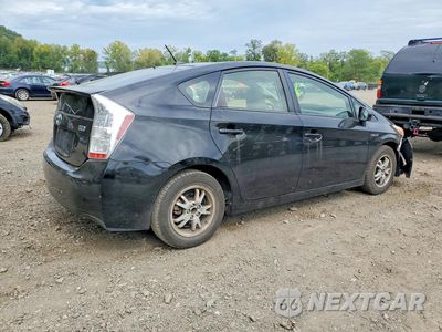 Trzecie zdjęcie samochodu z tyłu: 2015 TOYOTA PRIUS THREE VIN:JTDKN3DU9F1915697 - miniatura