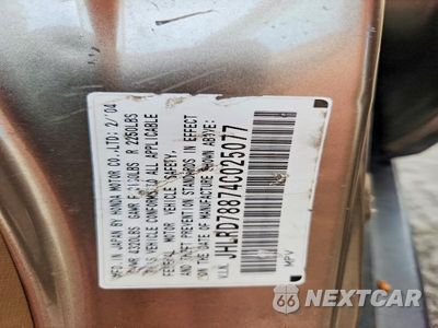Zdjęcie 12 z 12 samochodu: 2004 HONDA CR-V EX VIN:JHLRD78874C025077 - miniatura