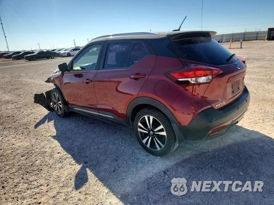 Drugie zdjęcie samochodu z przodu: 2020 NISSAN KICKS SR VIN:3N1CP5DV3LL500627 - miniatura