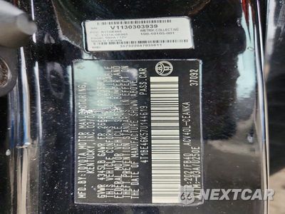 Zdjęcie 12 z 12 samochodu: 2007 TOYOTA CAMRY LE VIN:4T1BE46K57U144619 - miniatura