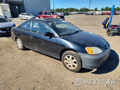 Czwarte zdjęcie samochodu z boku: 2003 HONDA CIVIC EX VIN:1HGEM22993L060798 - miniatura