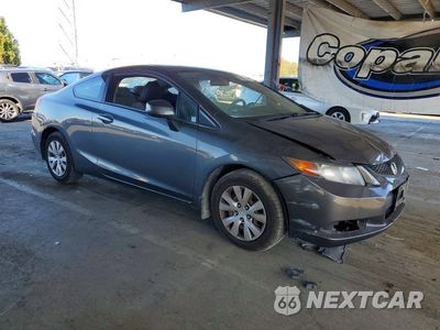 Czwarte zdjęcie samochodu z boku: 2012 HONDA CIVIC LX VIN:2HGFG3B5XCH535399 - miniatura