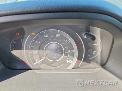 Zdjęcie 9 z 12 samochodu: 2016 HONDA CR-V SE VIN:5J6RM4H4XGL042575 - miniatura