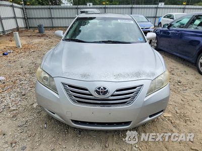 Piąte zdjęcie samochodu w środku: 2007 TOYOTA CAMRY HYBRID VIN:JTNBB46K973019525 - miniatura