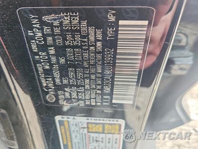 Zdjęcie 13 z 13 samochodu: 2020 HYUNDAI TUCSON LIMITED VIN:KM8J3CAL9LU139932 - miniatura