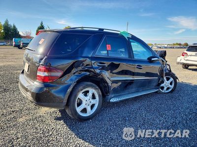 Trzecie zdjęcie samochodu z tyłu: 2008 MERCEDES-BENZ ML 350 VIN:4JGBB86E08A424848 - miniatura