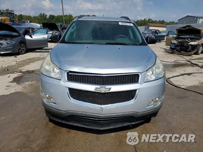 Piąte zdjęcie samochodu w środku: 2012 CHEVROLET TRAVERSE LS VIN:1GNKRFED8CJ362497 - miniatura
