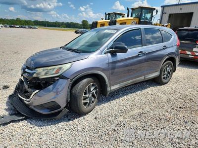 2016 HONDA CR-V SE 2HKRM3H49GH541081 - główne zdjęcie licytacji z USA - miniatura