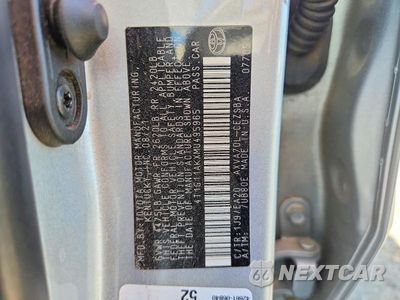 Zdjęcie 13 z 13 samochodu: 2021 TOYOTA CAMRY SE VIN:4T1G11AKXMU495965 - miniatura