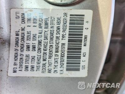 Zdjęcie 12 z 12 samochodu: 2012 HONDA CIVIC EX VIN:2HGFB2F80CH319798 - miniatura