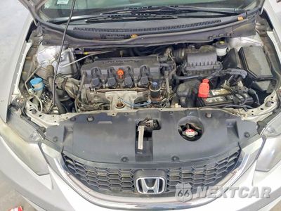 Zdjęcie 11 z 12 samochodu: 2015 HONDA CIVIC SE VIN:19XFB2F70FE226303 - miniatura