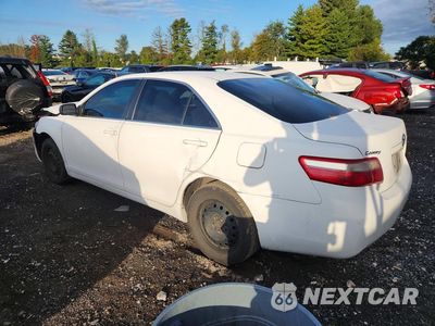 Drugie zdjęcie samochodu z przodu: 2009 TOYOTA CAMRY LE VIN:4T1BE46K19U812158 - miniatura