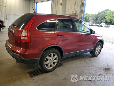 Trzecie zdjęcie samochodu z tyłu: 2007 HONDA CR-V EXL VIN:JHLRE387X7C023017 - miniatura
