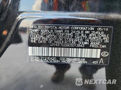 Zdjęcie 12 z 12 samochodu: 2014 LEXUS IS 250 VIN:JTHCF1D26E5013843 - miniatura