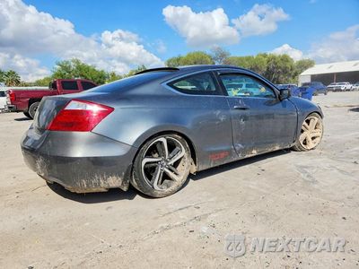 Trzecie zdjęcie samochodu z tyłu: 2008 HONDA ACCORD EX VIN:1HGCS11728A006351 - miniatura
