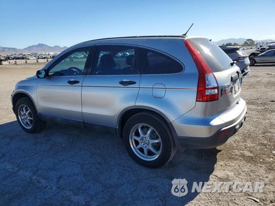 Drugie zdjęcie samochodu z przodu: 2008 HONDA CR-V LX VIN:JHLRE38328C007456 - miniatura