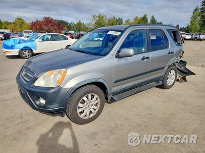 2005 HONDA CR-V EX JHLRD78845C054733 - główne zdjęcie licytacji z USA - miniatura